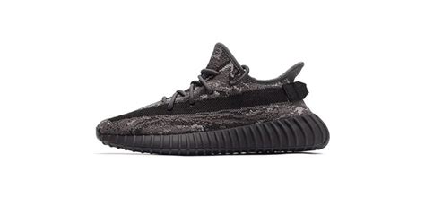 yeezy boost 350 dead giveaway